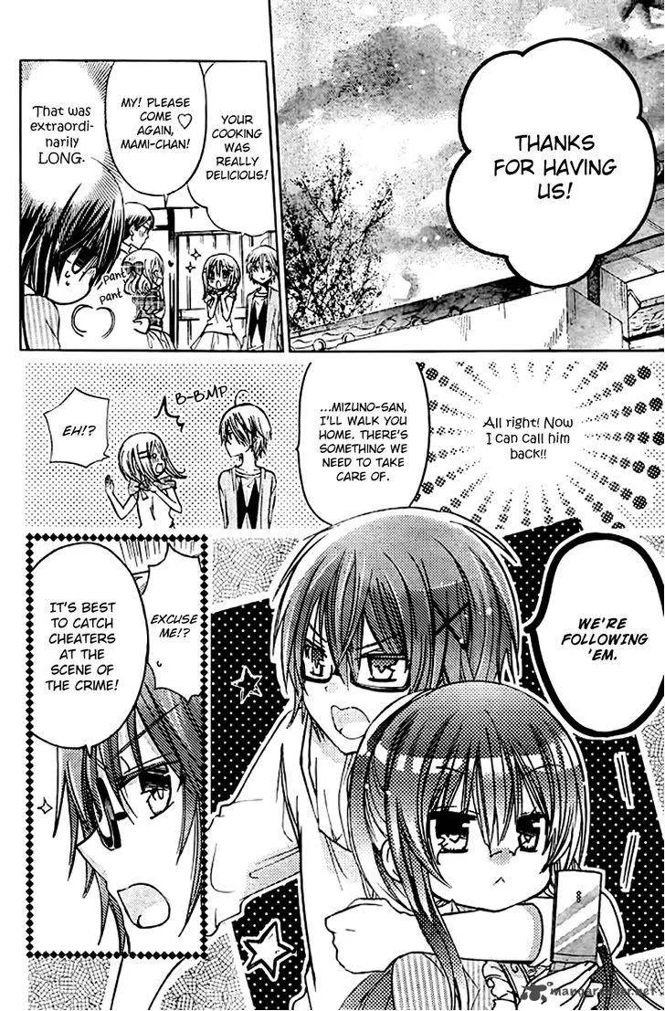 Watashi ni xx Shinasai! Chapter 51 page 12