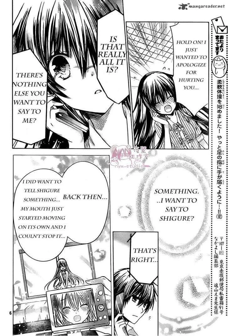 Watashi ni xx Shinasai! Chapter 52 page 5