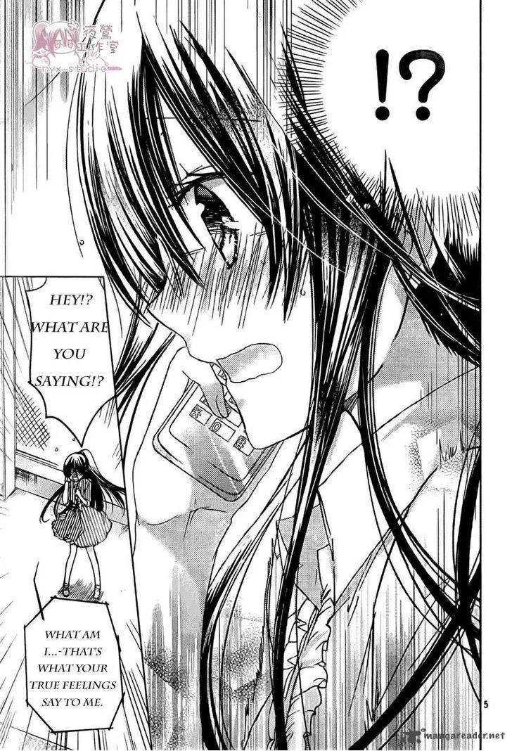 Watashi ni xx Shinasai! Chapter 52 page 4