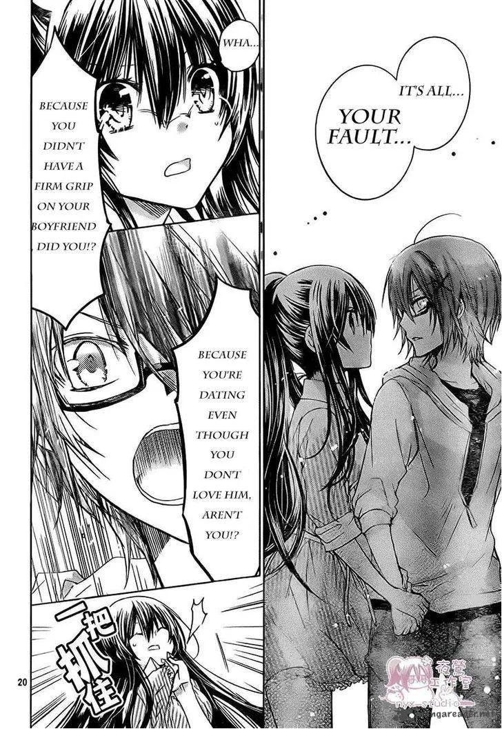Watashi ni xx Shinasai! Chapter 52 page 19