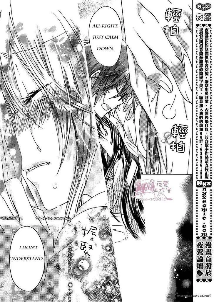 Watashi ni xx Shinasai! Chapter 52 page 31