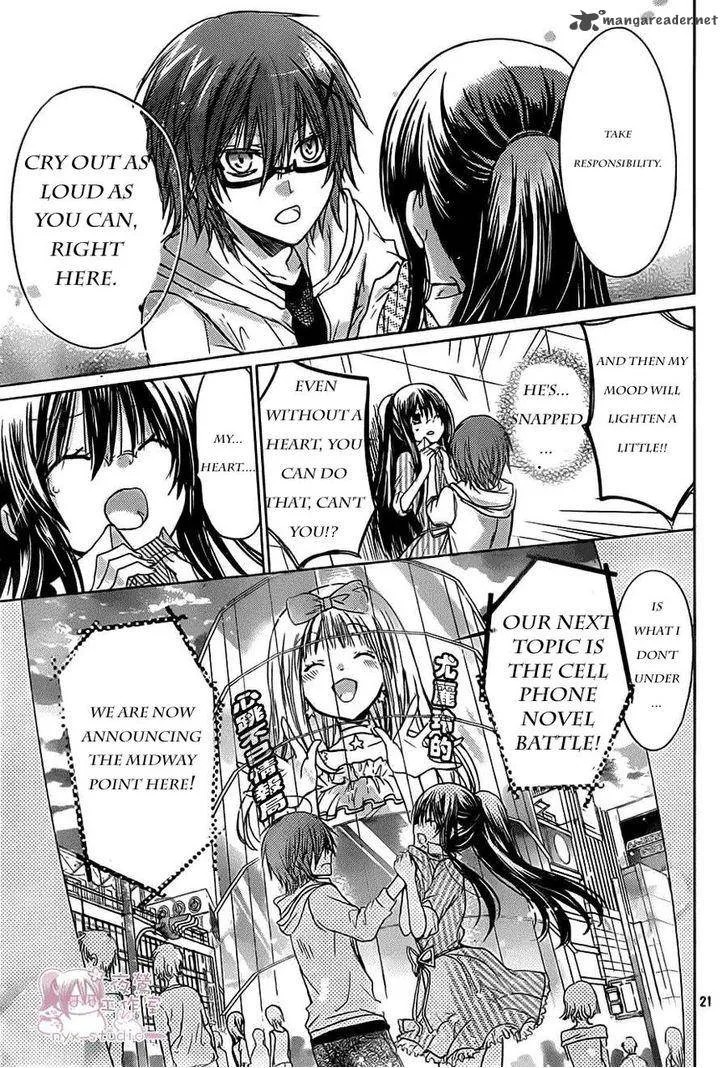 Watashi ni xx Shinasai! Chapter 52 page 20