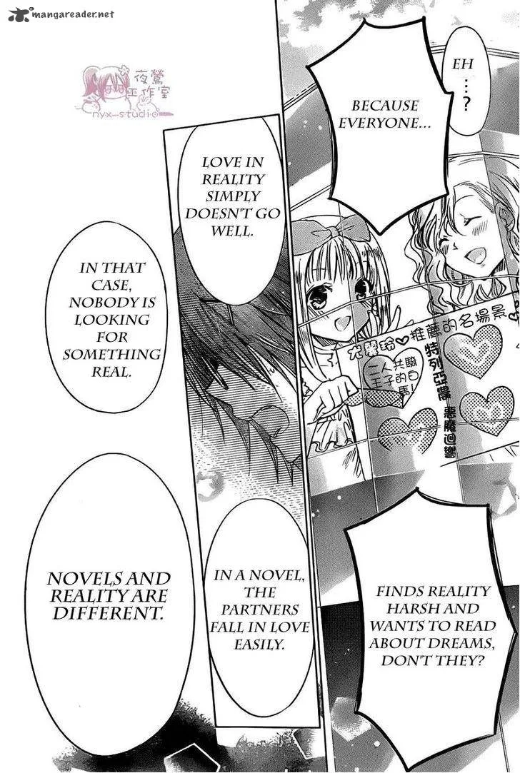 Watashi ni xx Shinasai! Chapter 52 page 23