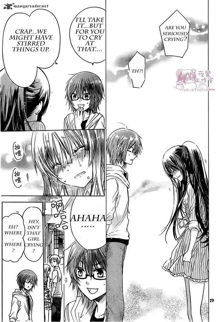 Watashi ni xx Shinasai! Chapter 52 page 27