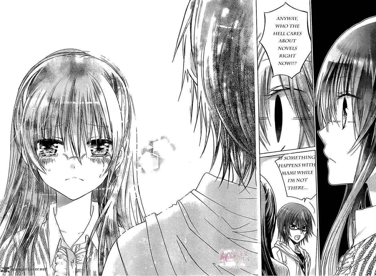 Watashi ni xx Shinasai! Chapter 52 page 26