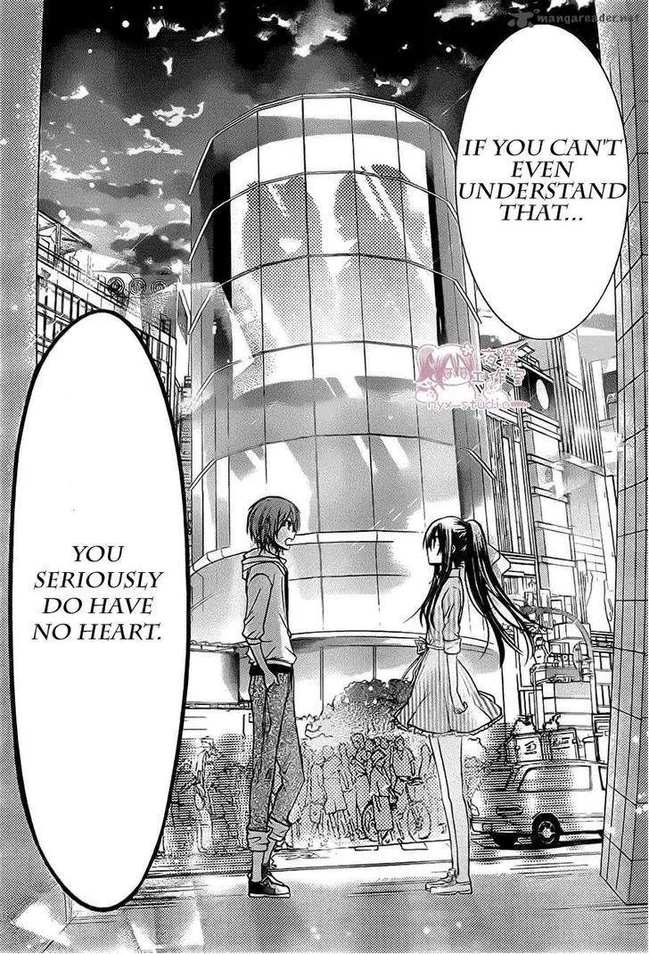 Watashi ni xx Shinasai! Chapter 52 page 24
