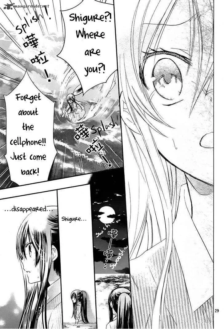Watashi ni xx Shinasai! Chapter 53 page 30