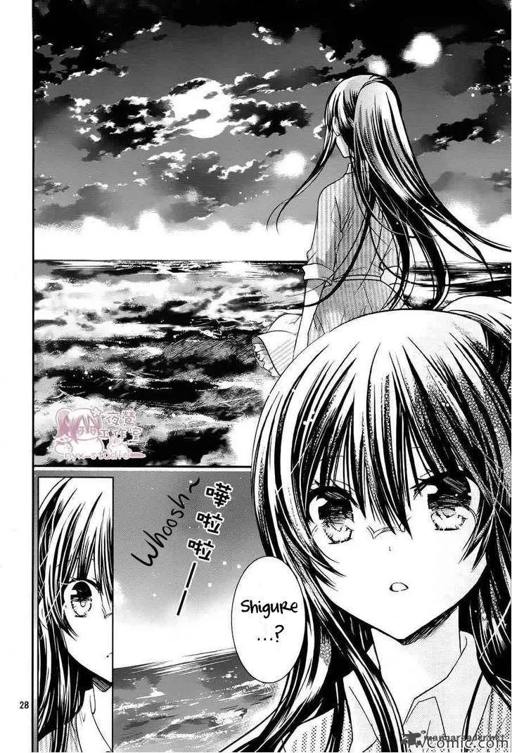 Watashi ni xx Shinasai! Chapter 53 page 29
