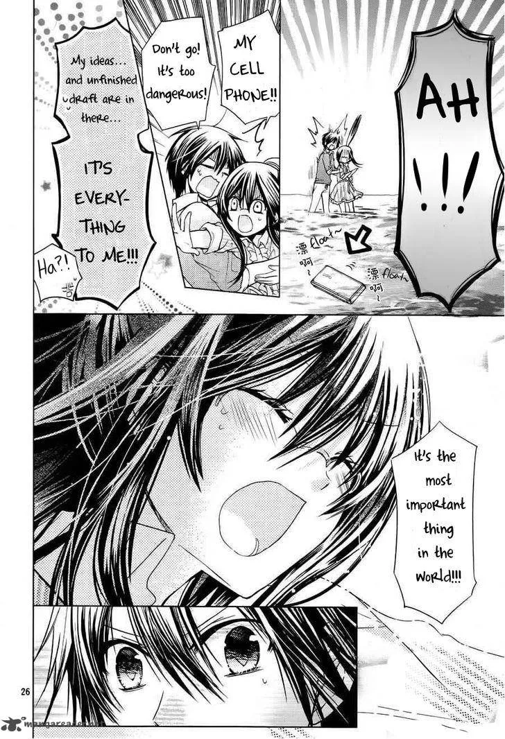 Watashi ni xx Shinasai! Chapter 53 page 27