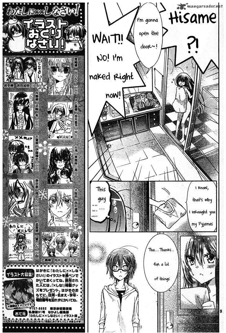 Watashi ni xx Shinasai! Chapter 54 page 10
