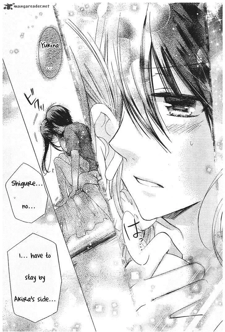 Watashi ni xx Shinasai! Chapter 54 page 30