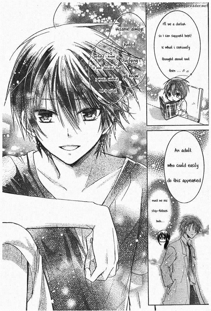 Watashi ni xx Shinasai! Chapter 54 page 23