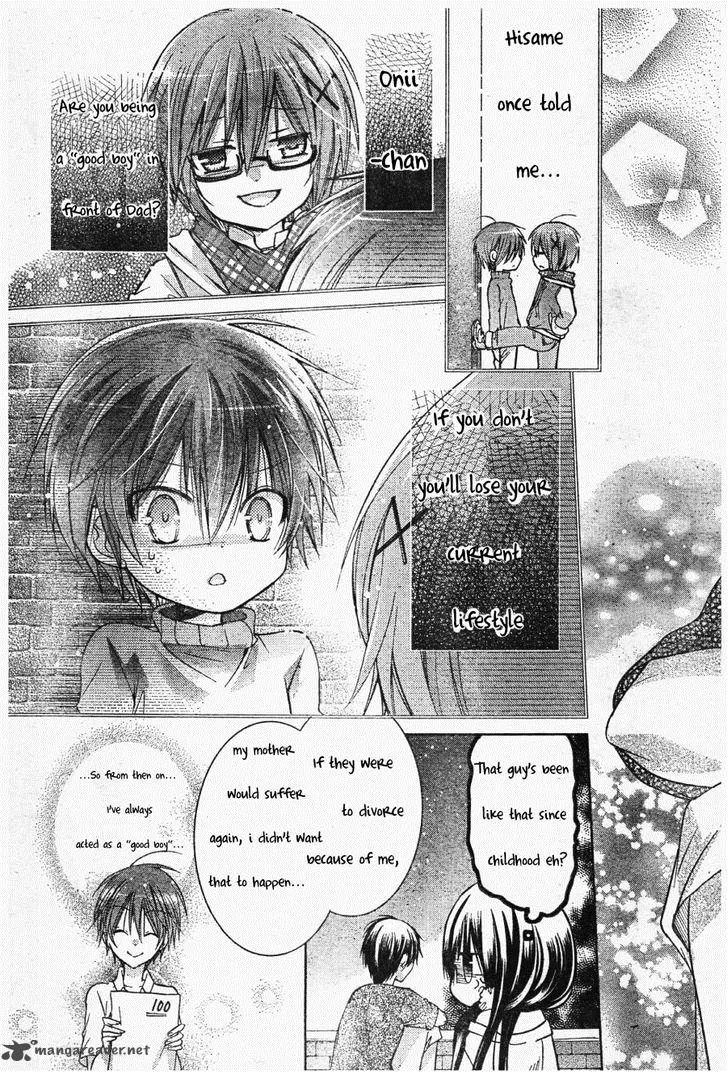 Watashi ni xx Shinasai! Chapter 54 page 24