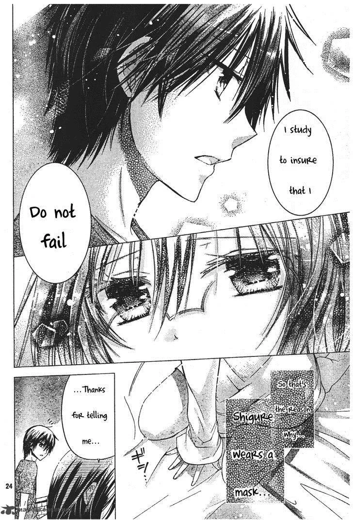Watashi ni xx Shinasai! Chapter 54 page 25