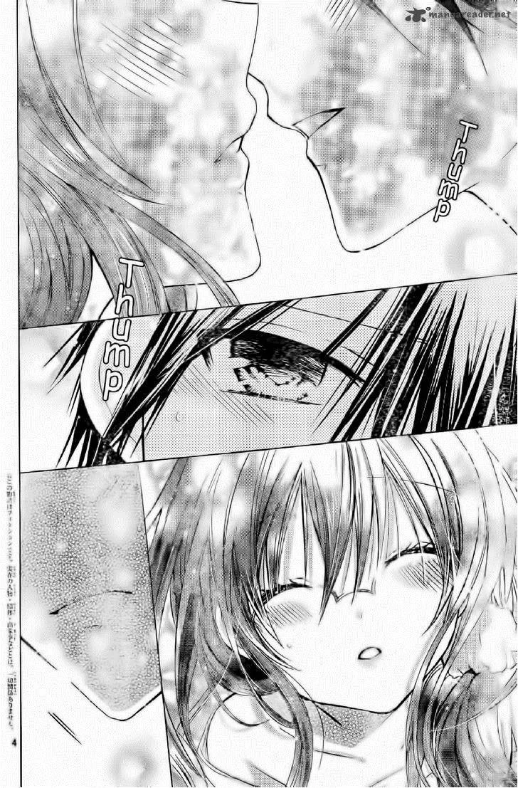 Watashi ni xx Shinasai! Chapter 55 page 5
