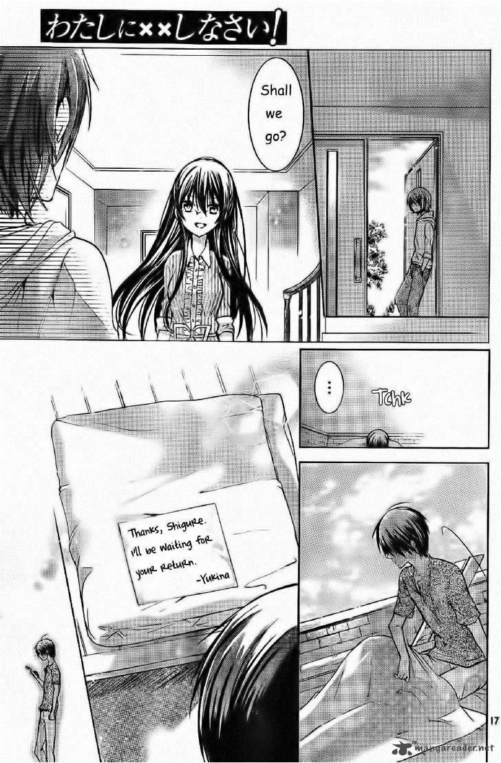 Watashi ni xx Shinasai! Chapter 55 page 18