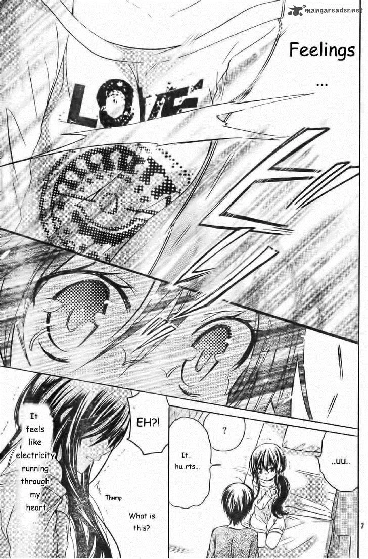 Watashi ni xx Shinasai! Chapter 55 page 8
