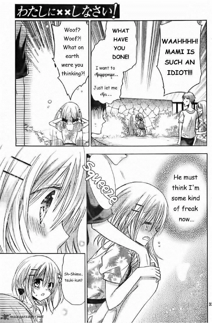 Watashi ni xx Shinasai! Chapter 55 page 34