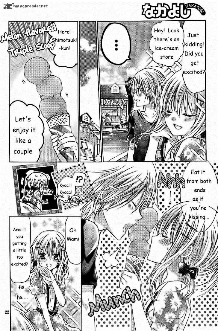 Watashi ni xx Shinasai! Chapter 55 page 23