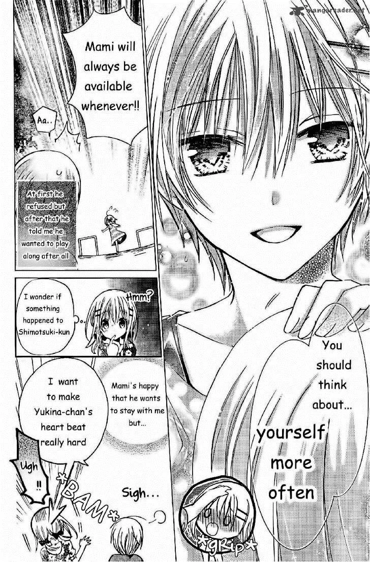 Watashi ni xx Shinasai! Chapter 55 page 27