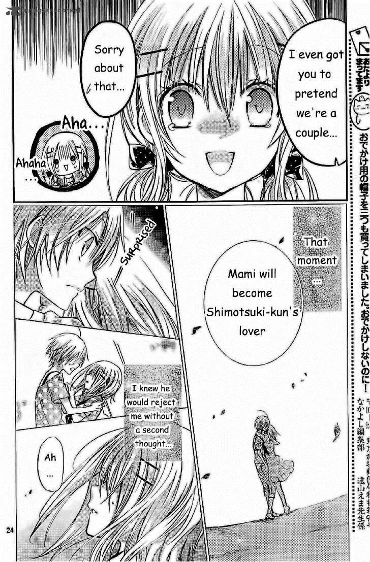 Watashi ni xx Shinasai! Chapter 55 page 25