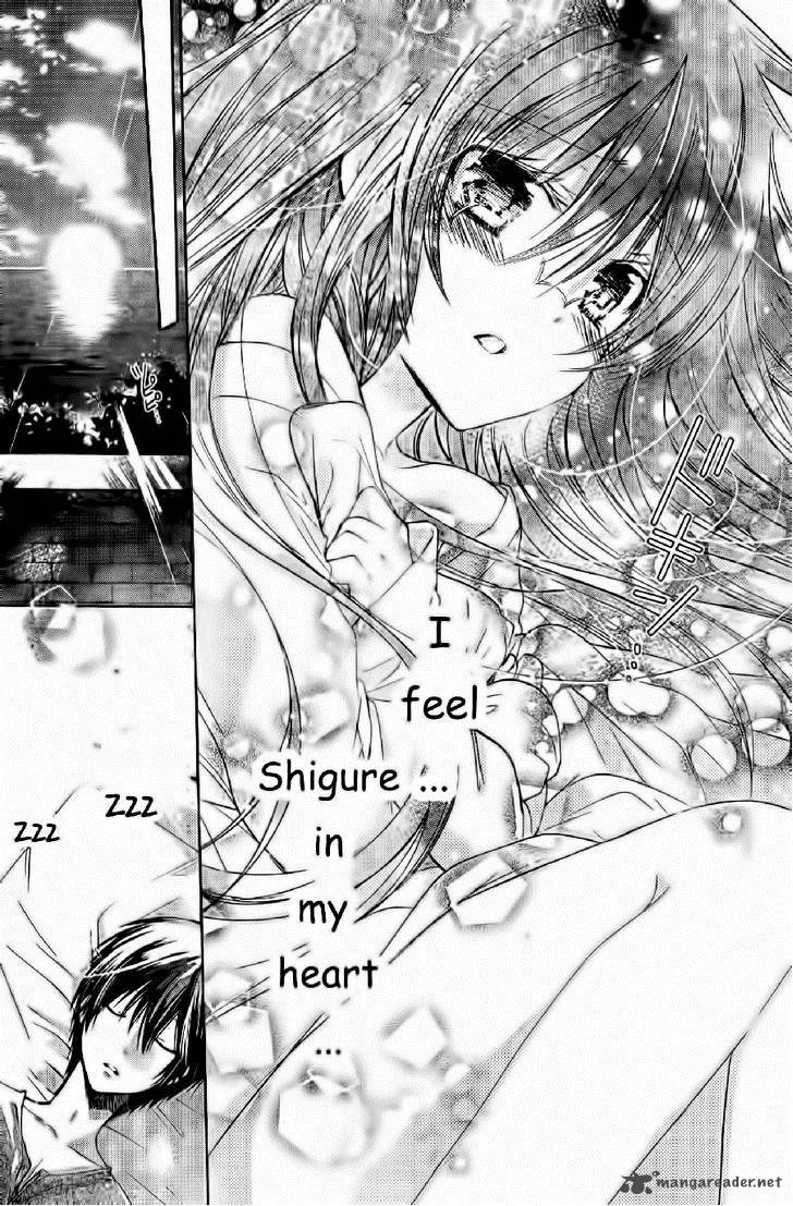 Watashi ni xx Shinasai! Chapter 55 page 16