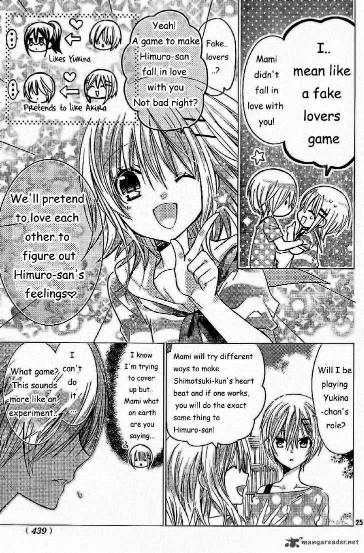 Watashi ni xx Shinasai! Chapter 55 page 26