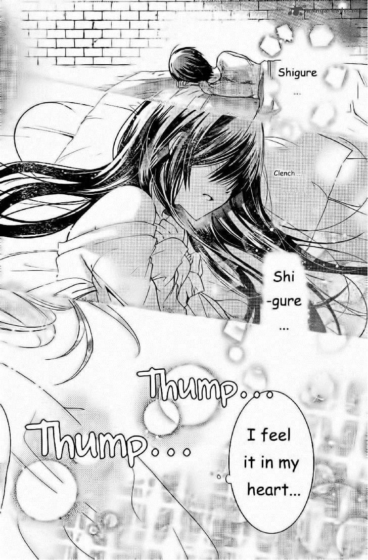 Watashi ni xx Shinasai! Chapter 55 page 15