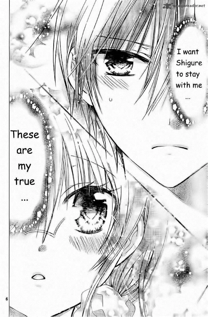 Watashi ni xx Shinasai! Chapter 55 page 7