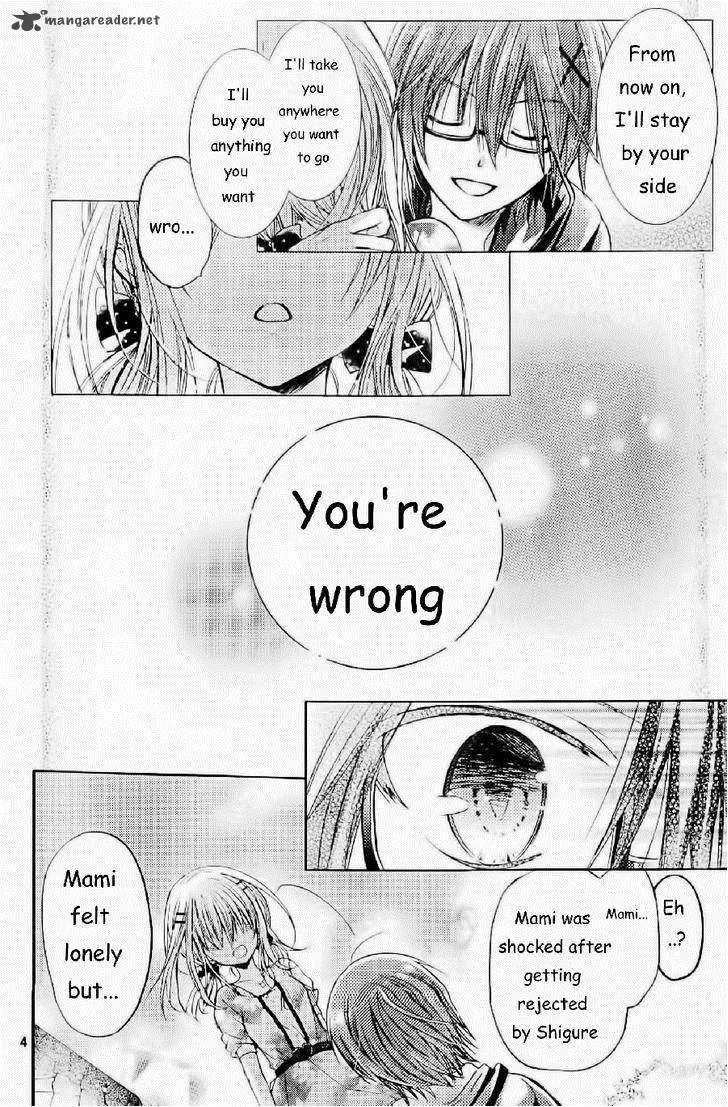 Watashi ni xx Shinasai! Chapter 56 page 5