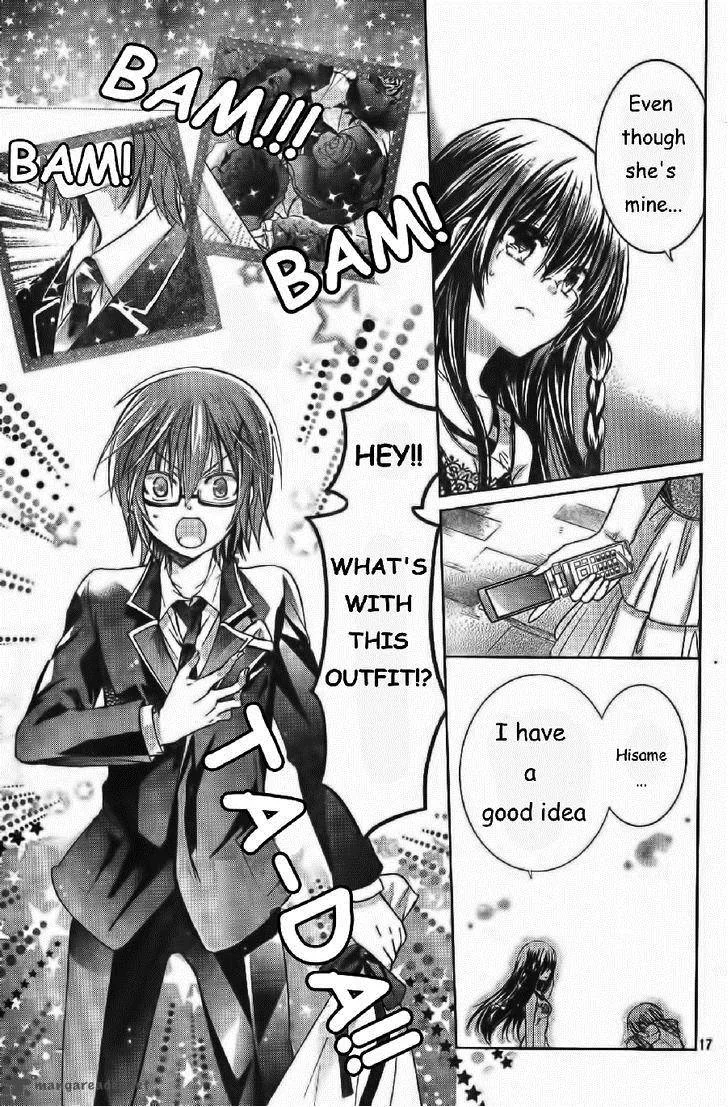 Watashi ni xx Shinasai! Chapter 56 page 18