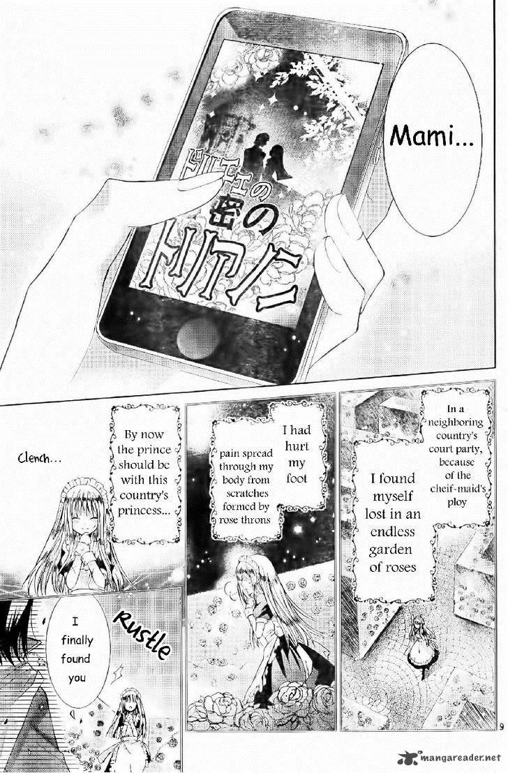 Watashi ni xx Shinasai! Chapter 56 page 10