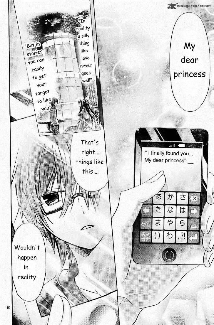 Watashi ni xx Shinasai! Chapter 56 page 11