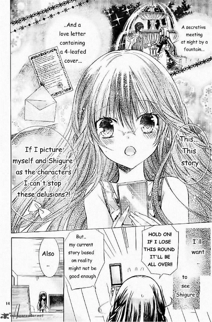 Watashi ni xx Shinasai! Chapter 56 page 15