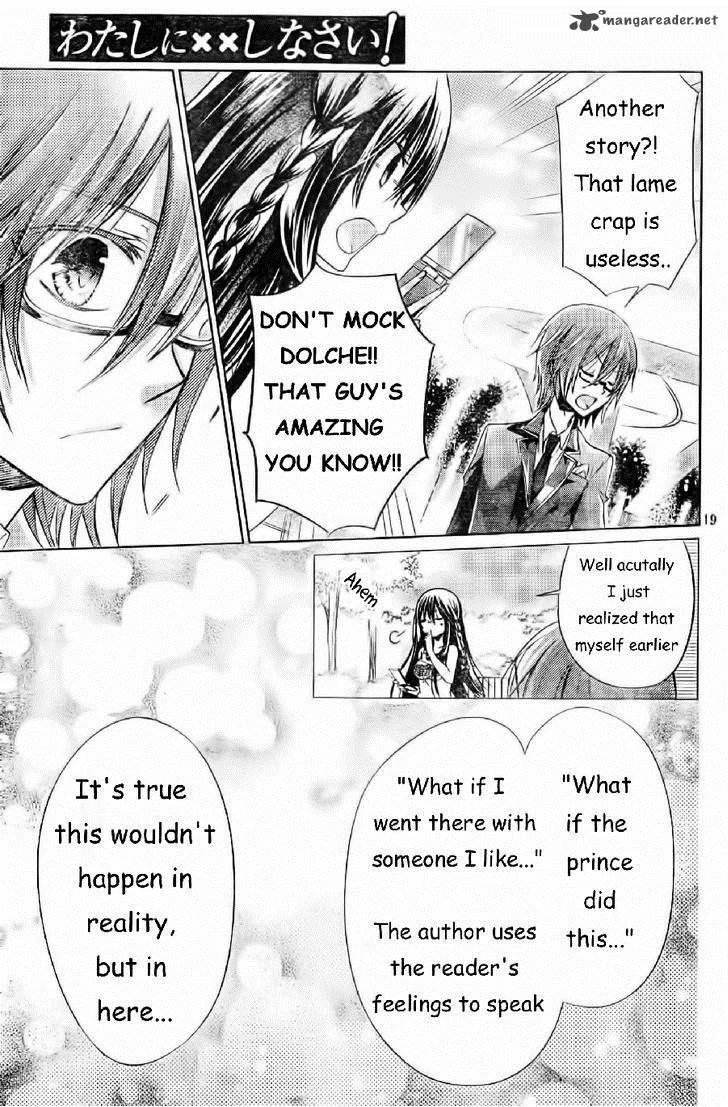 Watashi ni xx Shinasai! Chapter 56 page 20