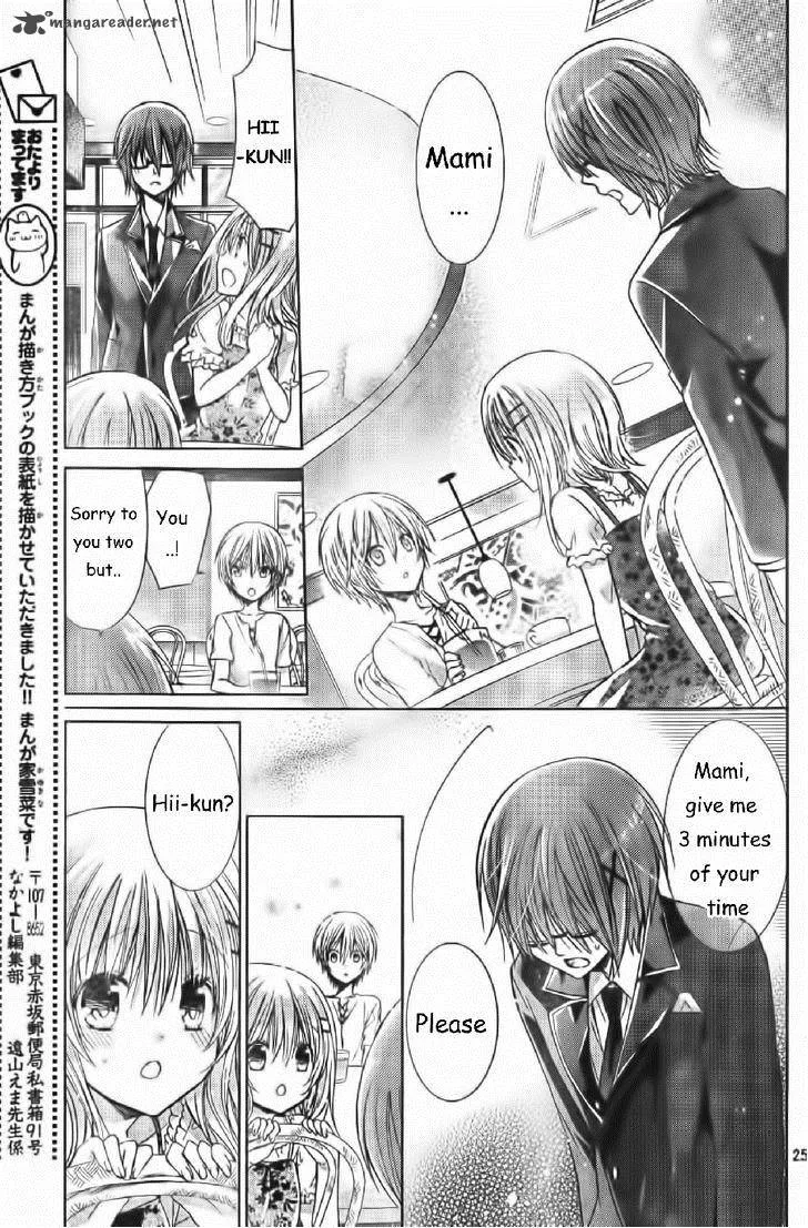Watashi ni xx Shinasai! Chapter 56 page 26
