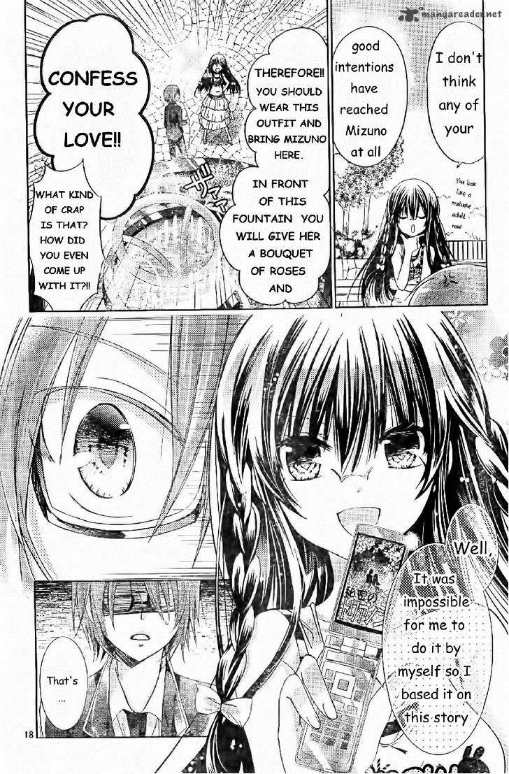 Watashi ni xx Shinasai! Chapter 56 page 19