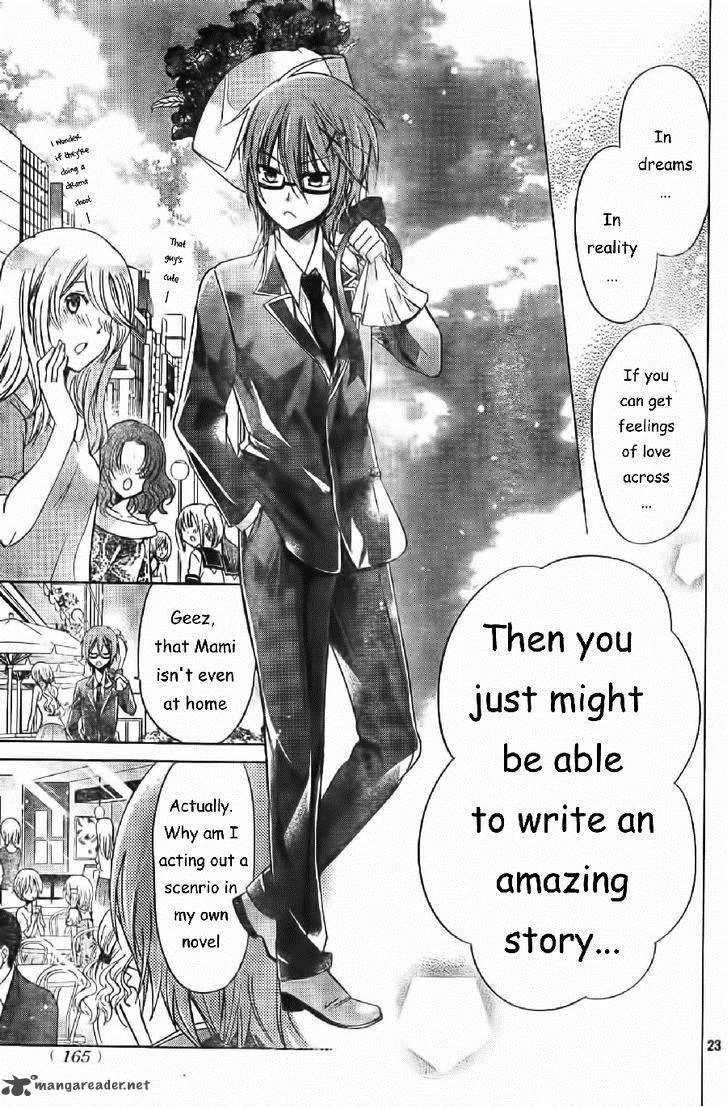 Watashi ni xx Shinasai! Chapter 56 page 24