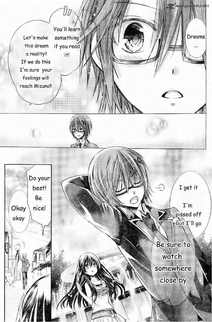 Watashi ni xx Shinasai! Chapter 56 page 22