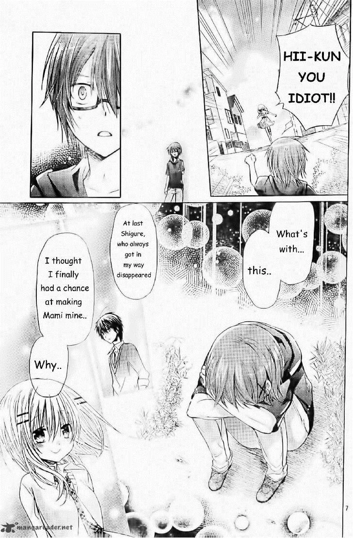 Watashi ni xx Shinasai! Chapter 56 page 8