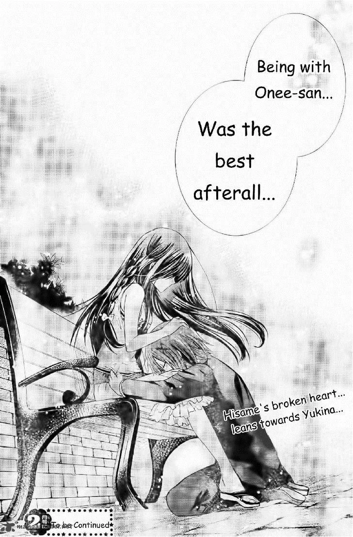 Watashi ni xx Shinasai! Chapter 56 page 37