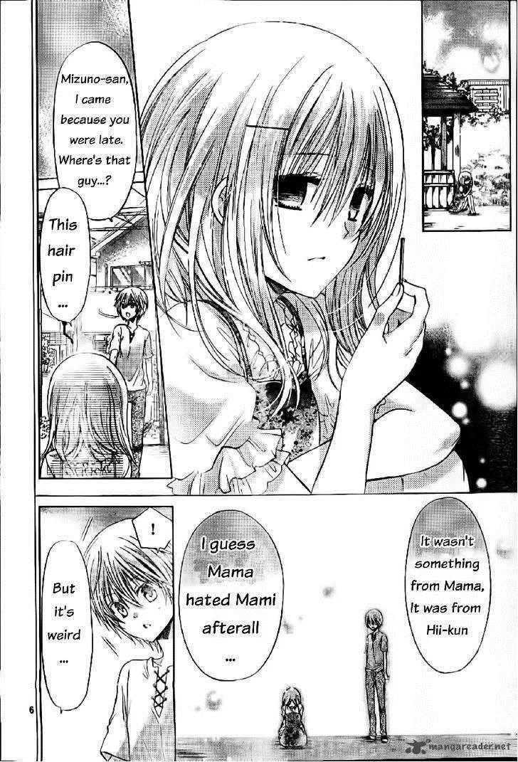 Watashi ni xx Shinasai! Chapter 57 page 7
