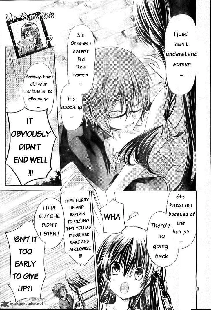 Watashi ni xx Shinasai! Chapter 57 page 4