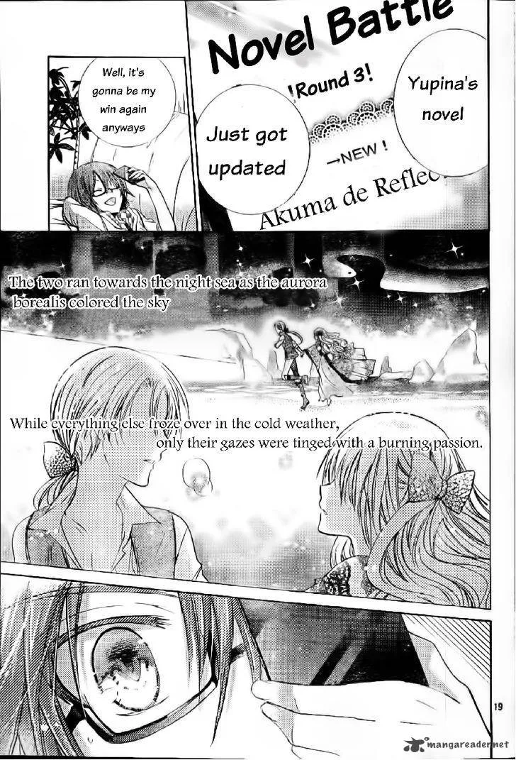 Watashi ni xx Shinasai! Chapter 57 page 20