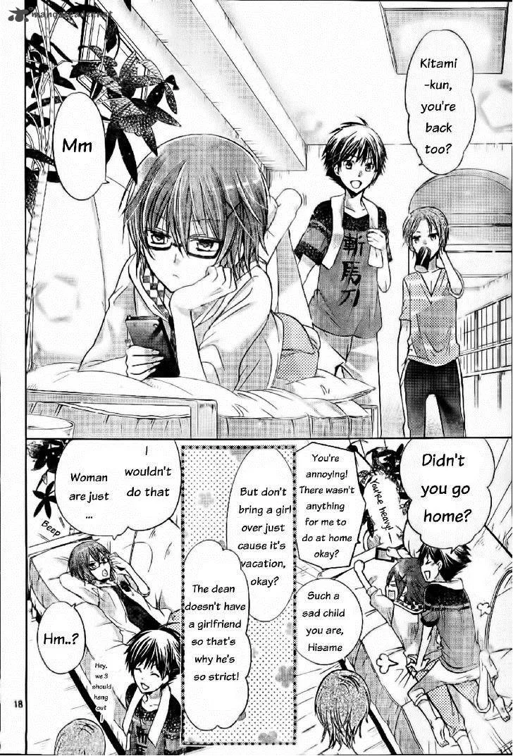 Watashi ni xx Shinasai! Chapter 57 page 19