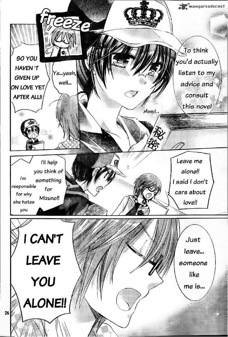 Watashi ni xx Shinasai! Chapter 57 page 27