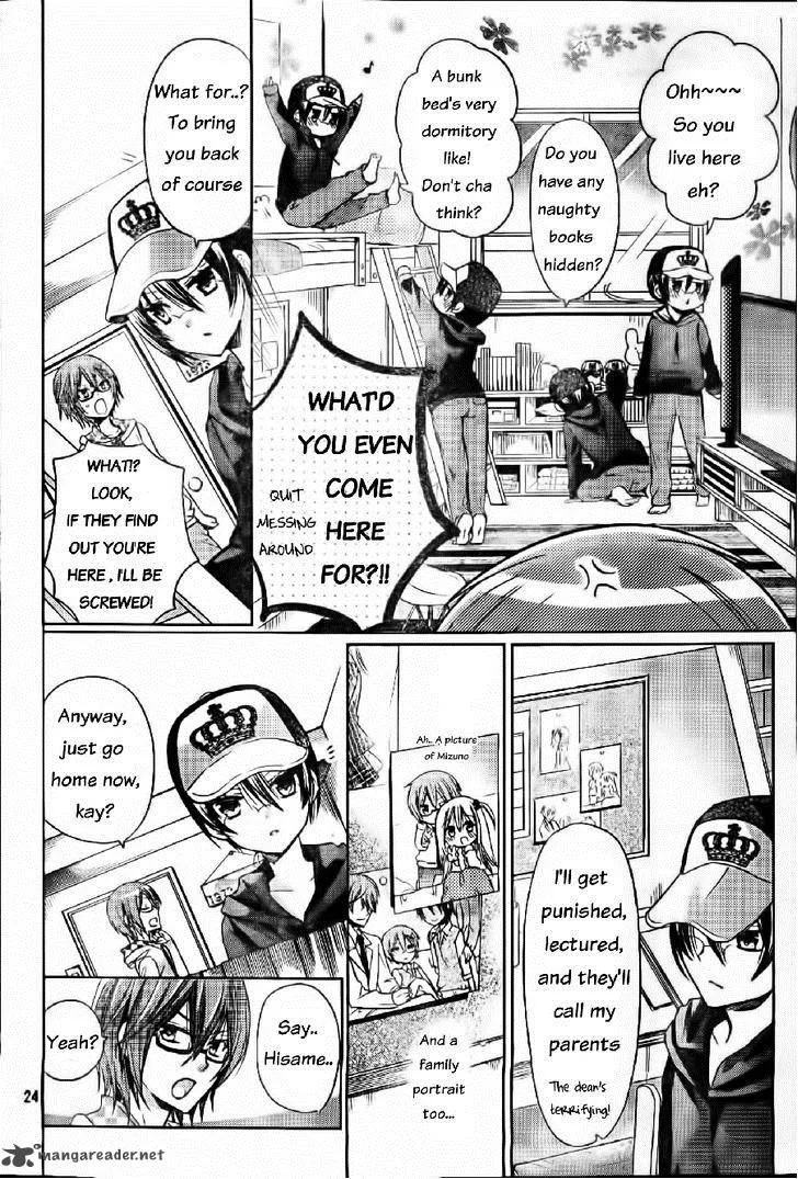 Watashi ni xx Shinasai! Chapter 57 page 25