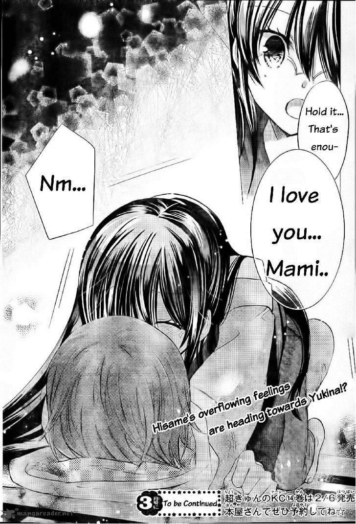 Watashi ni xx Shinasai! Chapter 57 page 37