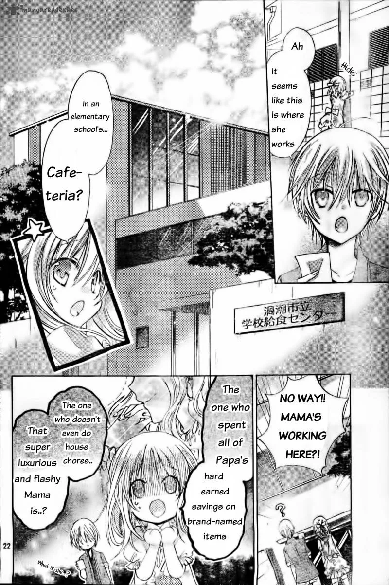Watashi ni xx Shinasai! Chapter 58 page 23