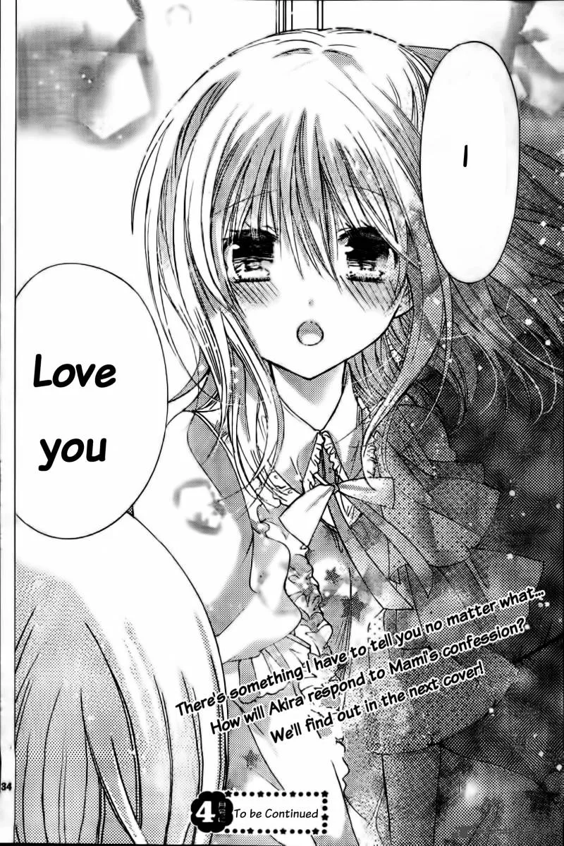 Watashi ni xx Shinasai! Chapter 58 page 35